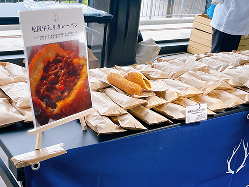 連日行列をつくっていた「マリアージュ ドゥ ファリーヌ」（三重県・三重）の松阪牛入りカレーパン