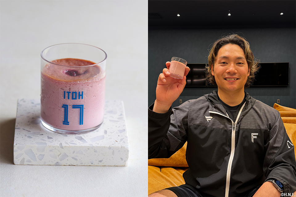 発酵ハスカップピューレのコンフィチュールがポイント