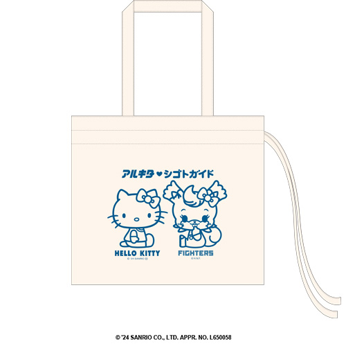 ポリー×ハローキティ 限定トートバッグ02