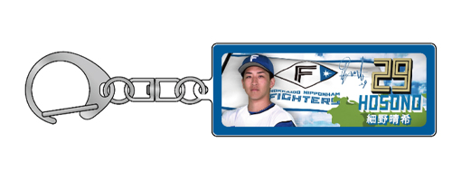 鎌スタビジョンデザインキーホルダー