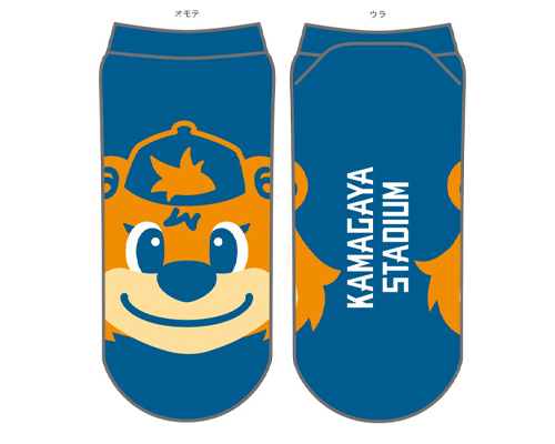 C・Bショートソックス（23～25cm）