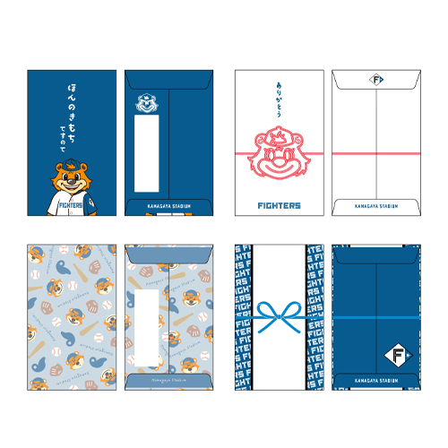 鎌スタ ポチ袋（同柄5枚セット）