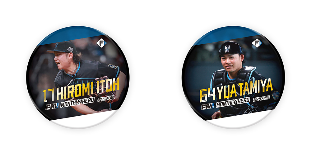 缶バッジ（伊藤/田宮）