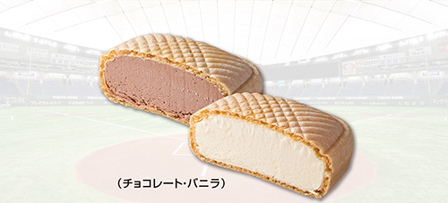 東京ドームモナカアイス