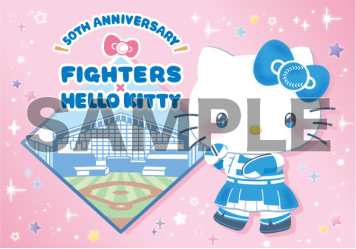 ファイターズ×ハローキティバナー
