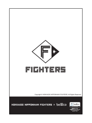ベルコ×ファイターズオリジナルクリアファイル