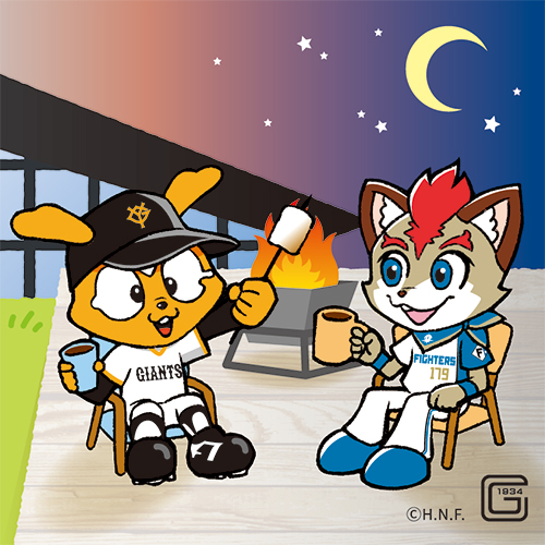 ジャビット×フレップ