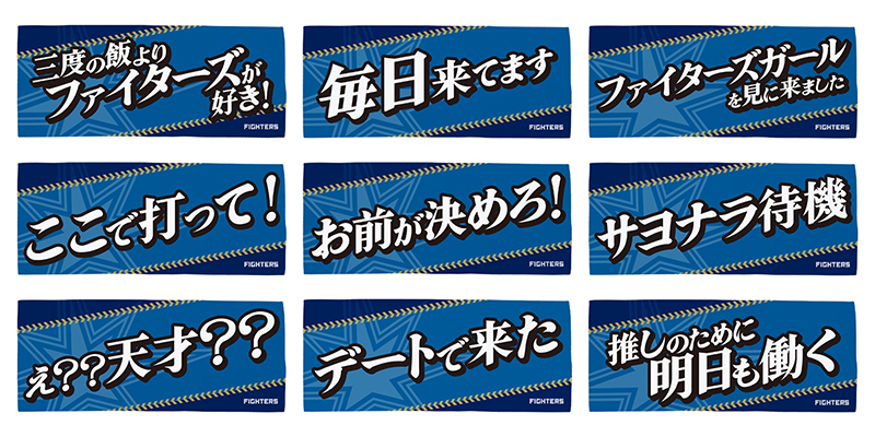 C-pla狸小路5丁目店【公式】 on X: 