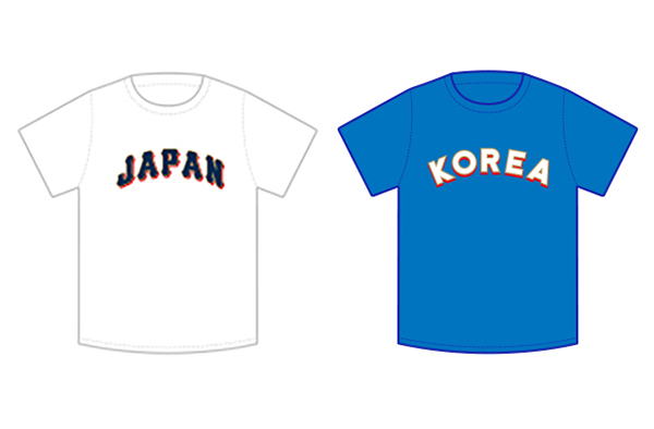 プラクティスユニフォーム