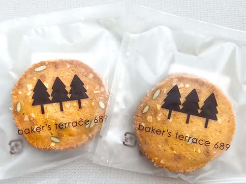 パンプキンサブレ