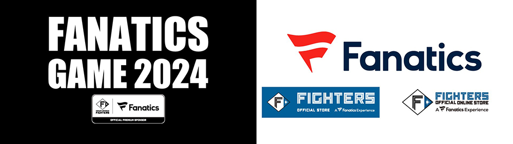 FANATICS DAYバナー