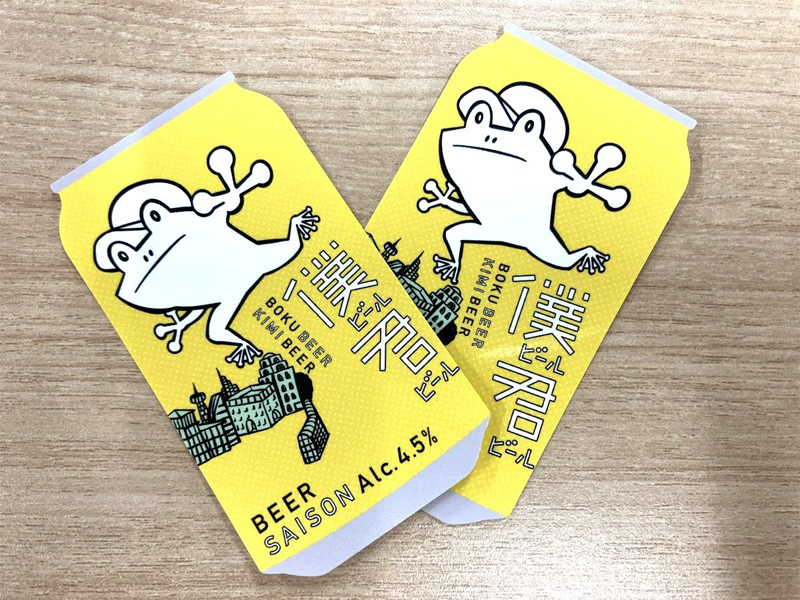 僕ビール君ビールオリジナルステッカー
