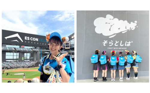 そらとしば売り子