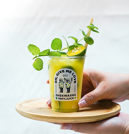 フードリボンシークヮーサージュース