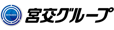 宮交グループ
