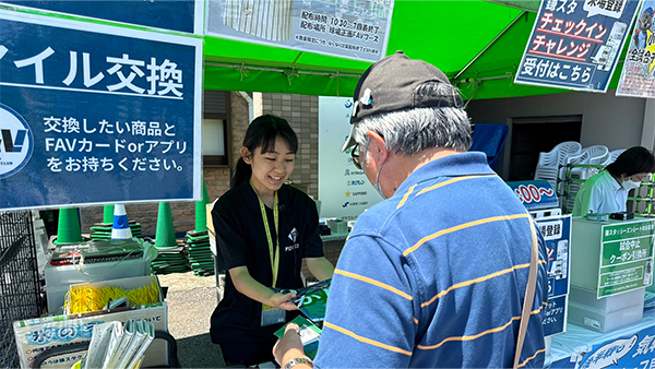 インターン生2