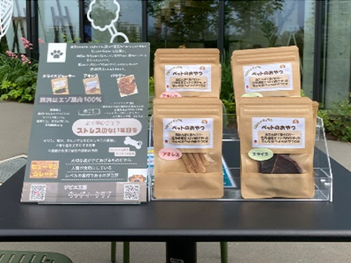 こだわり食材で作った食事