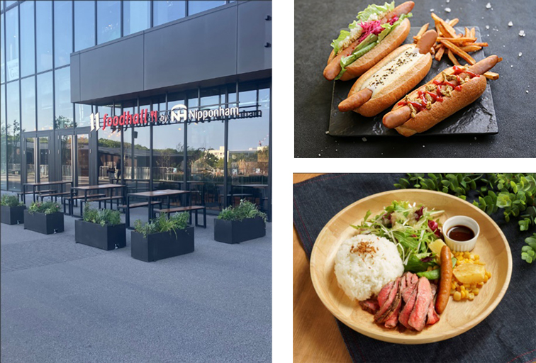 KUBOTA AGRI FRONT CAFE