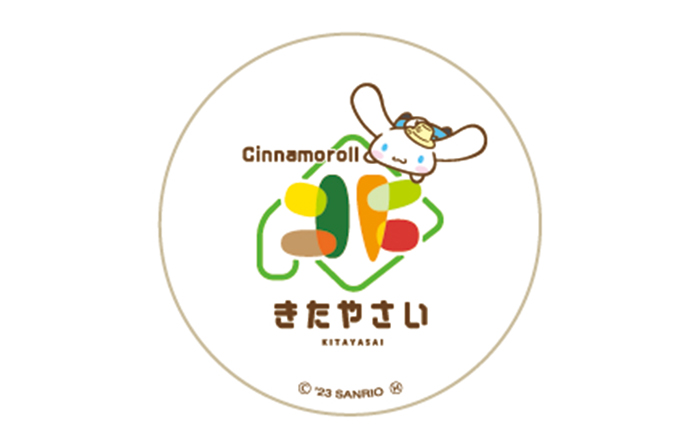 シナモロールとのコラボマグネット