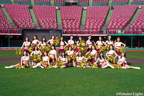 【東北ゴールデンエンジェルス】