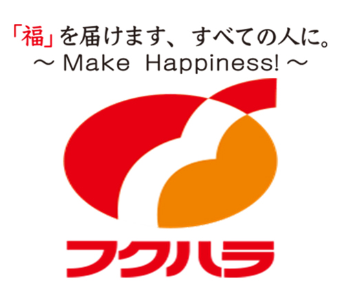 フクハラ