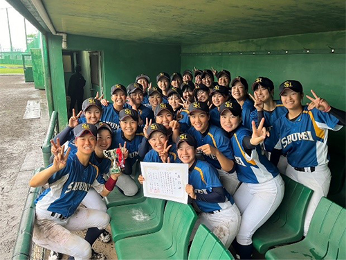 ＜秀明大学女子硬式野球部＞