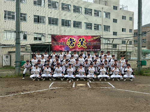 ＜秀明大学学校教師学部附属秀明八千代高等学校女子硬式野球部＞