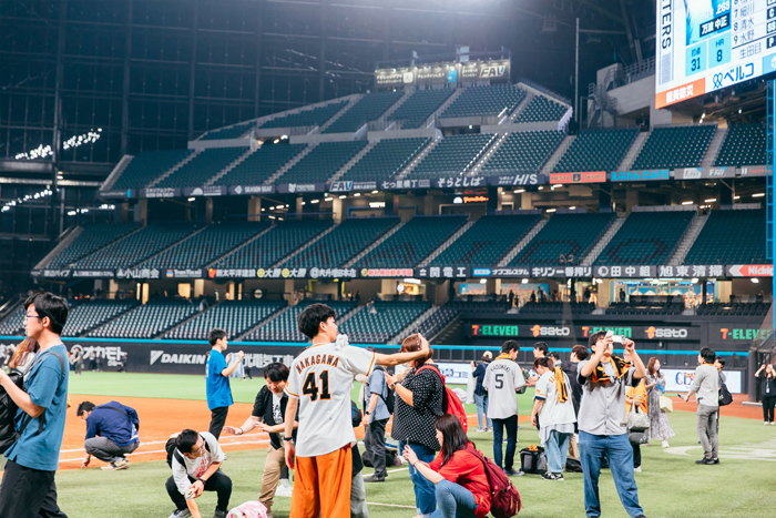 グラウンドウォーク