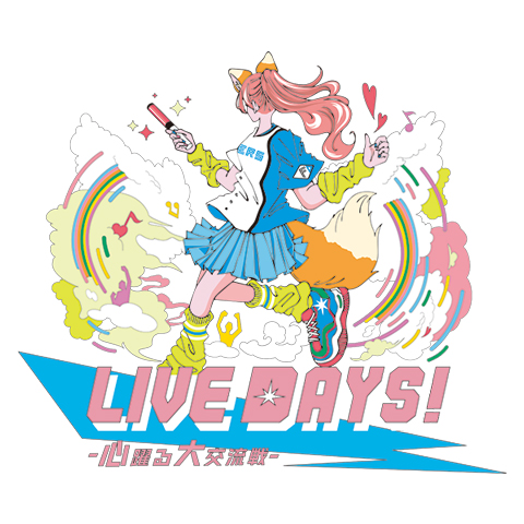 LIVE DAYS! logo