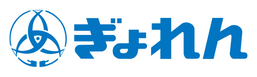 北海道漁業協同組合連合会