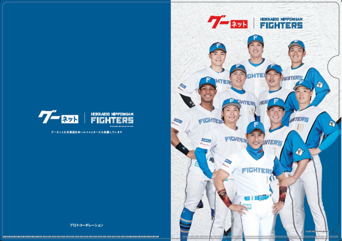 オリジナルクリアファイル