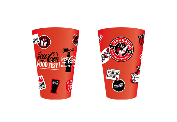 北海道限定「肉にはコーク！」カップ
