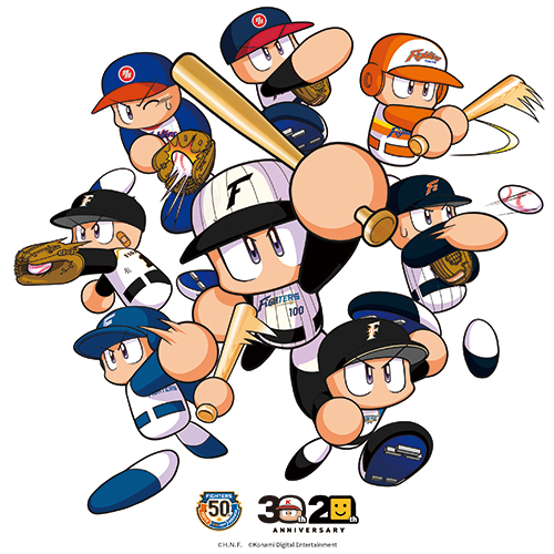 パワフルプロ野球2024-2025