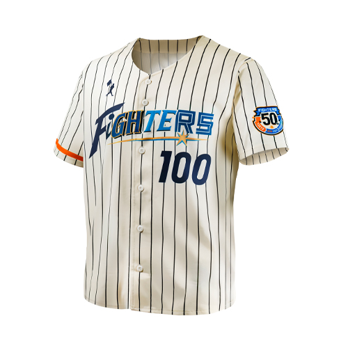 ファイターズ50周年ユニフォーム