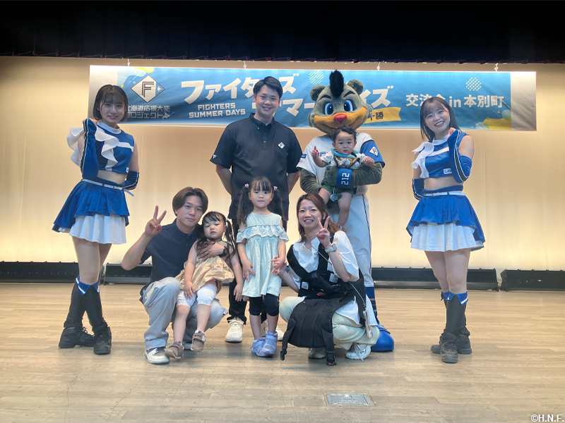 ファイターズサマーデイズ06