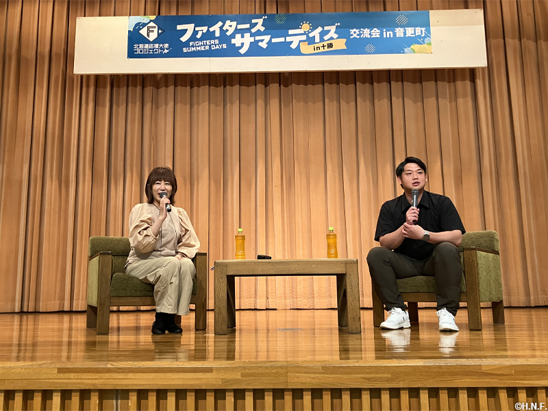 ファイターズサマーデイズ12