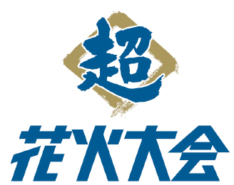 バナー02
