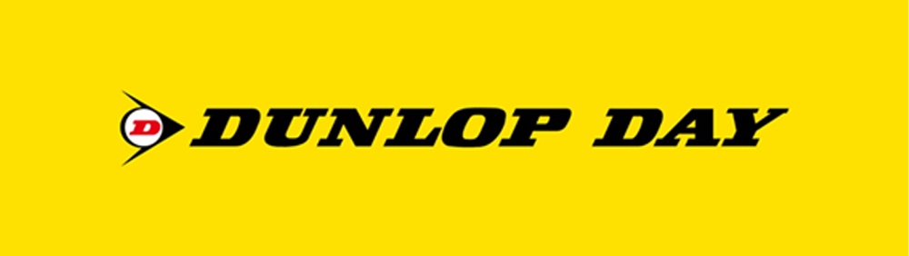 DUNLOP DAYバナー