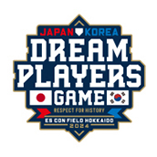 日韓OB戦