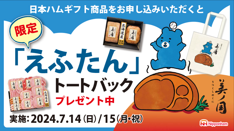 タロウ専用ページ くにたん様専用ページ （hontoのBL専門フロア すわんぷ - 紀伊