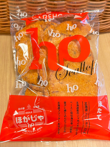 ほがじゃ(ホタテ・エビ)