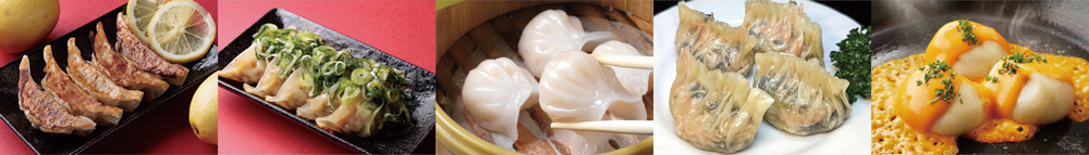 女性支持率トップクラス！ 餃子