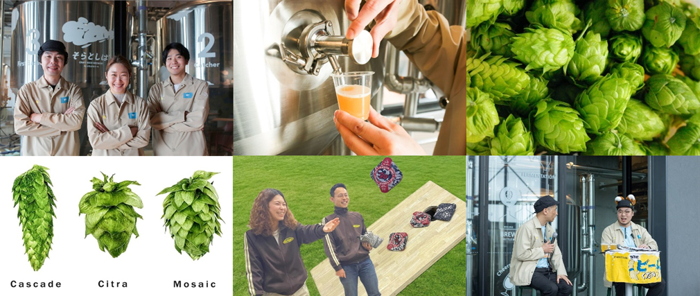 ヤッホーブルーイング