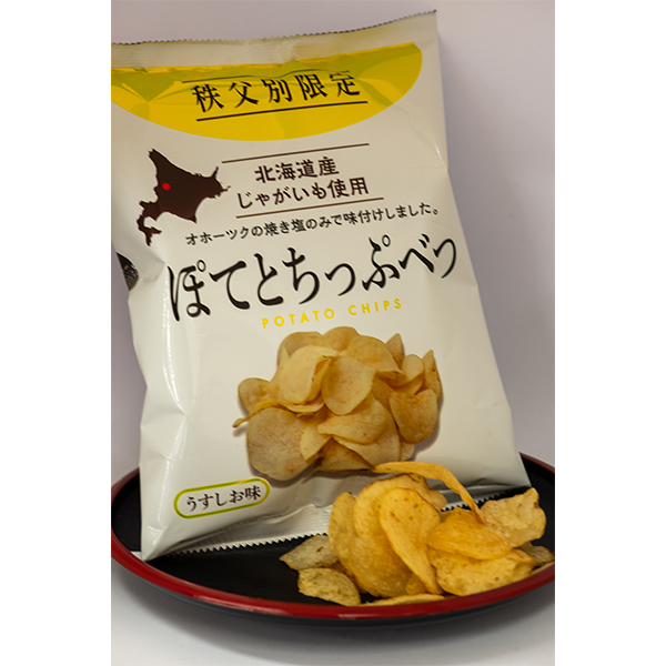 秩父別町「ぽてとちっぷべつ」300円