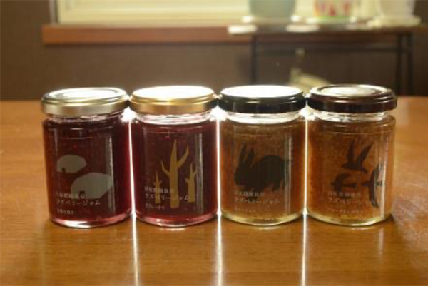 月形町「ラズベリージャム」