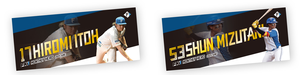 フェイスタオル