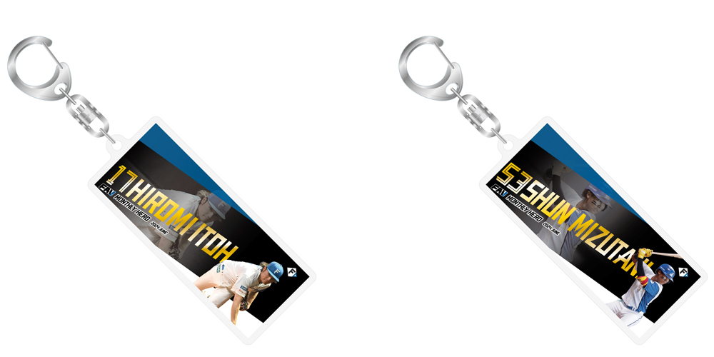 アクリルキーホルダー