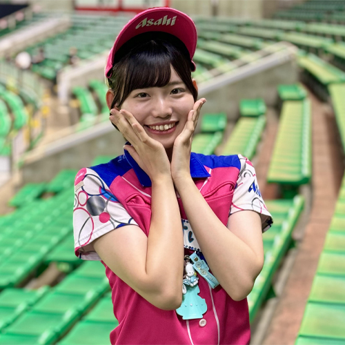 すい