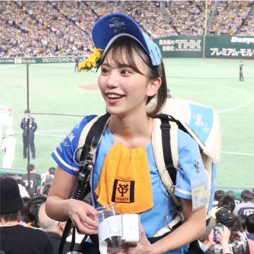 なお