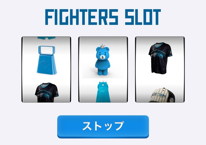 FIGHTERS SLOT 画像
